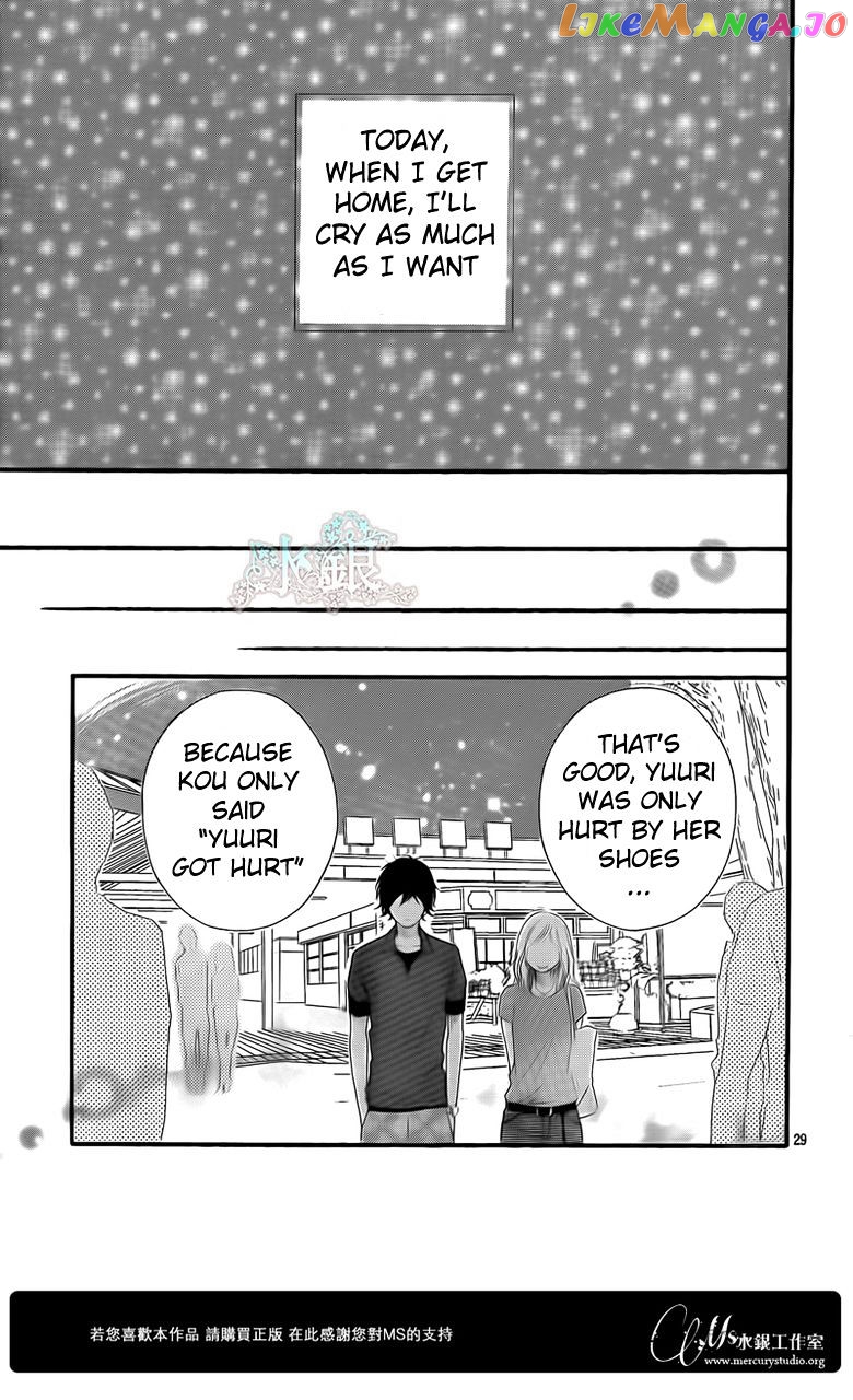 Ao Haru Ride, Chapter 15 image 31